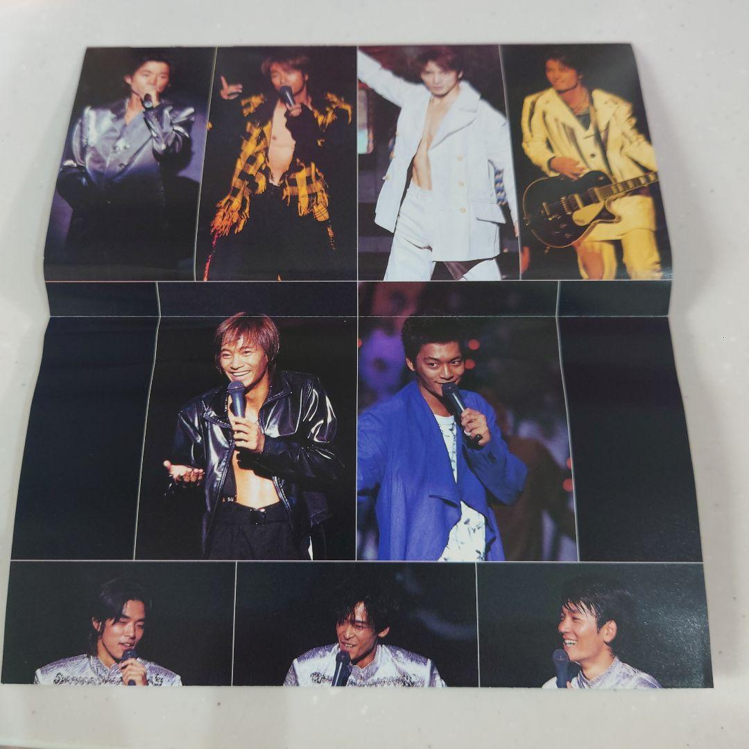 ジャニーズファンタジーkyotokyo　’97夏公演