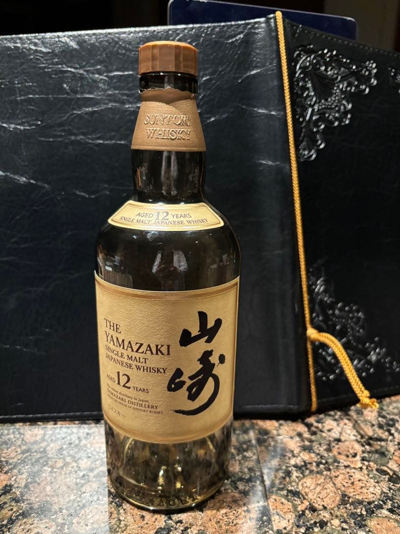 サントリー 山崎 12年700ml 空瓶８本セット