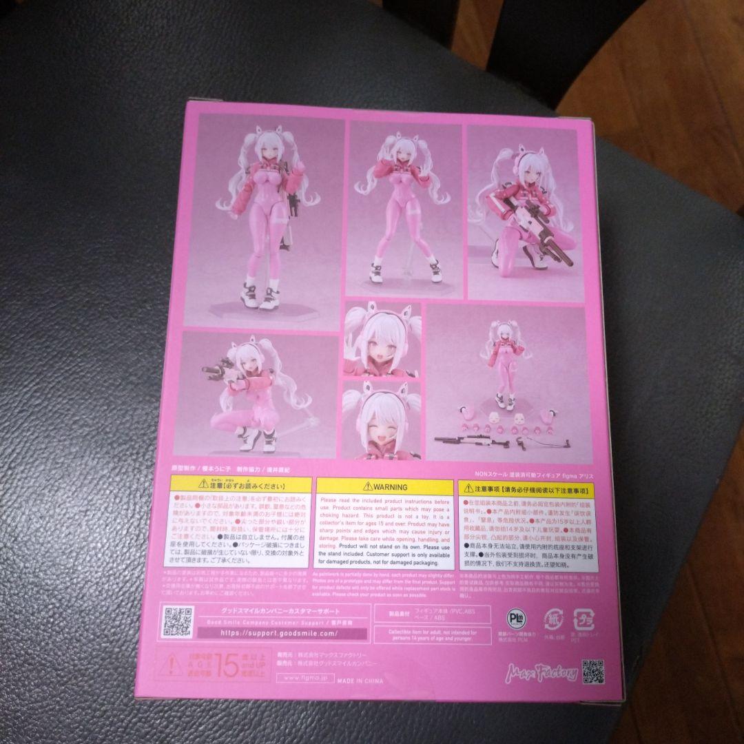 figma 勝利の女神 NIKKE アリス 塗装済み可動フィギュア