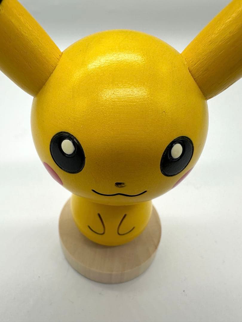 卯三郎こけし　ピカチュウ　ポケモンセンター限定　こけし　創作こけし