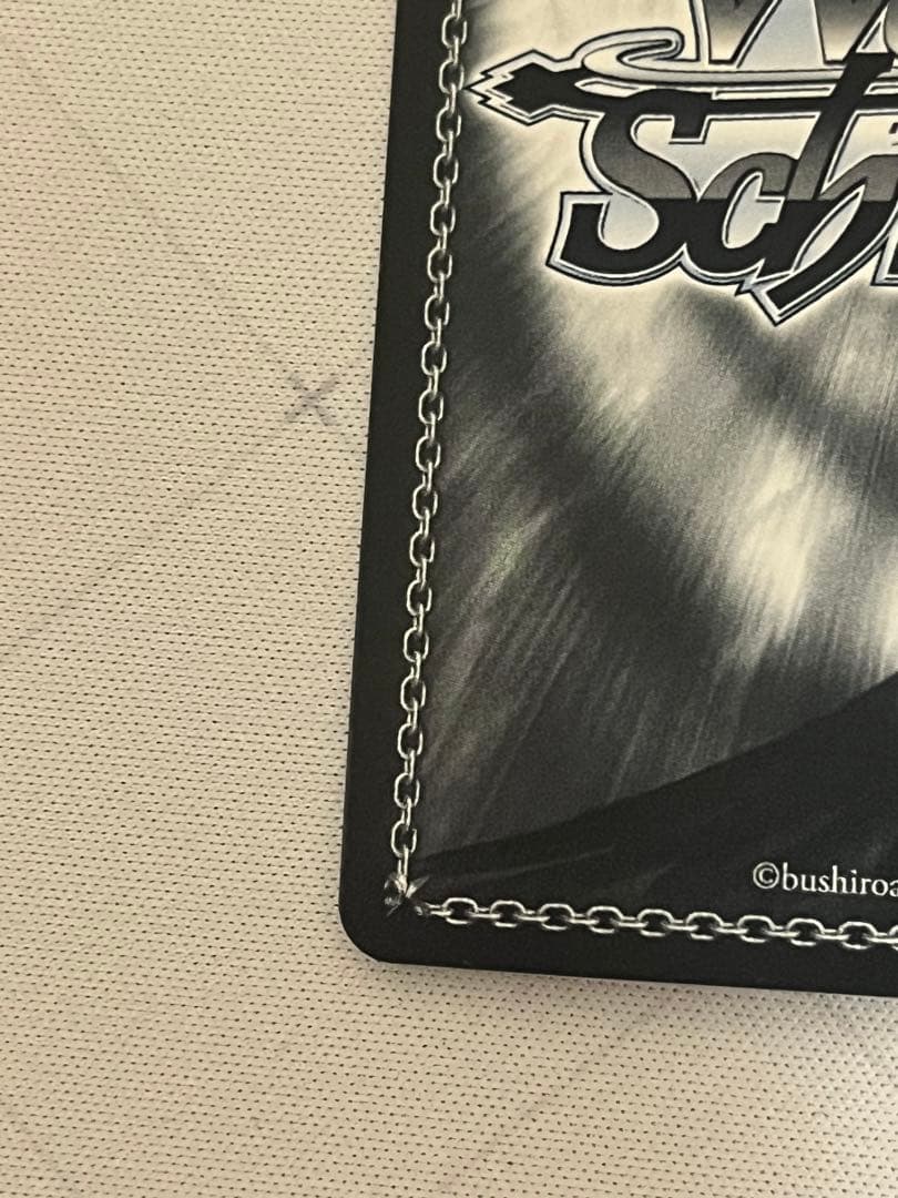 ws ヴァイスシュヴァルツ　演技に込める思い　黒川あかね　SSP サイン