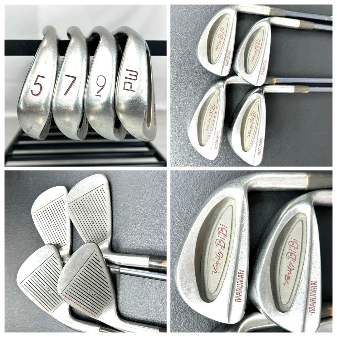 本格派 レディースゴルフクラブ 8本 ゴルフセット お試しセット 初心者向