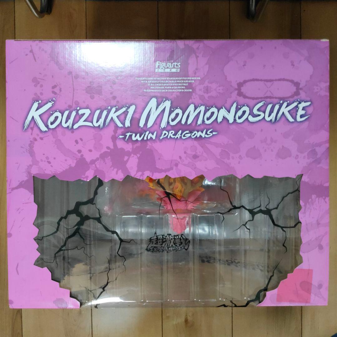 フィギュアーツzero 超激戦 双龍図 カイドウ モモの助 ワンピース