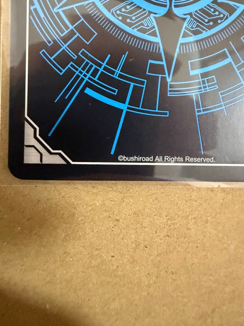 ヴァンガード ドラグリッター ファルハート FFR