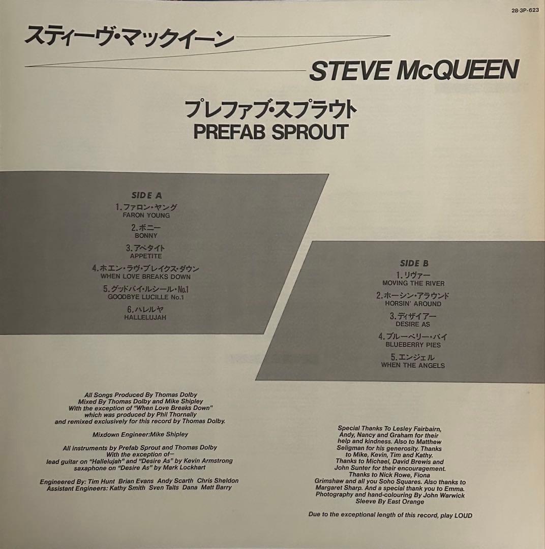 Prefab Sprout/Steve McQueen/国内盤帯付きレコード