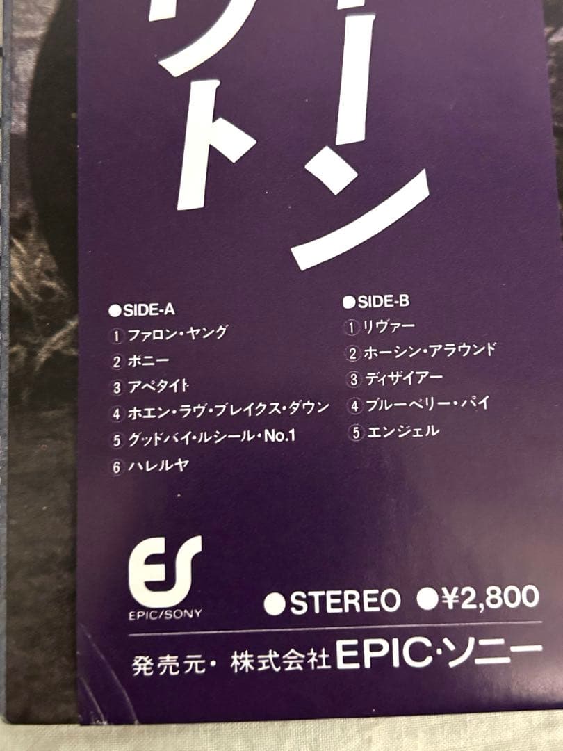 Prefab Sprout/Steve McQueen/国内盤帯付きレコード