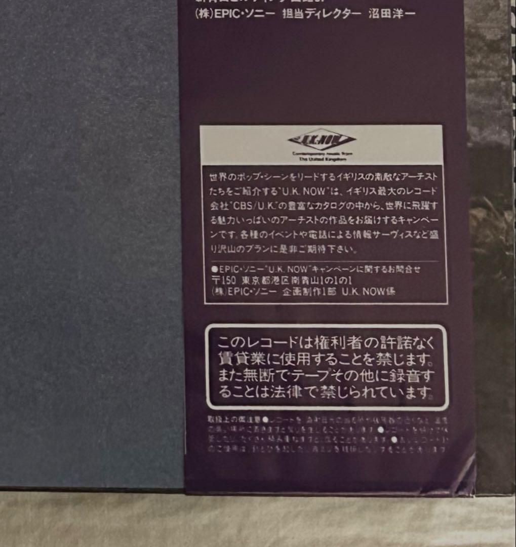 Prefab Sprout/Steve McQueen/国内盤帯付きレコード