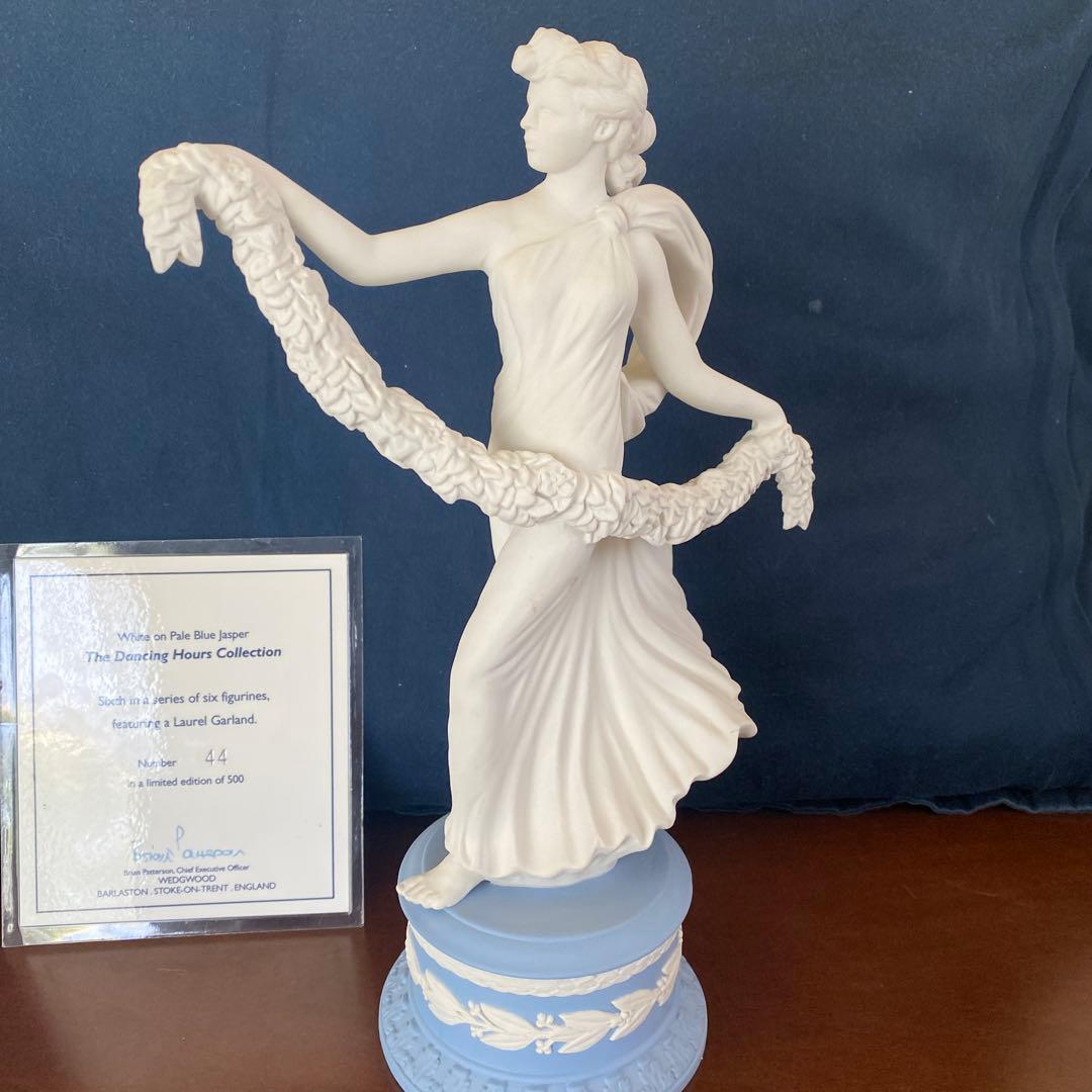 ウェッジウッド　ジャスパー　置物　フィギュア　限定品