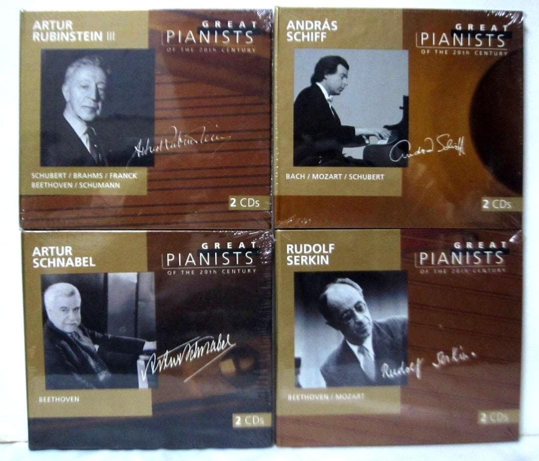 Great Pianists 20世紀の偉大なるピアニストたち 71点(未開封)