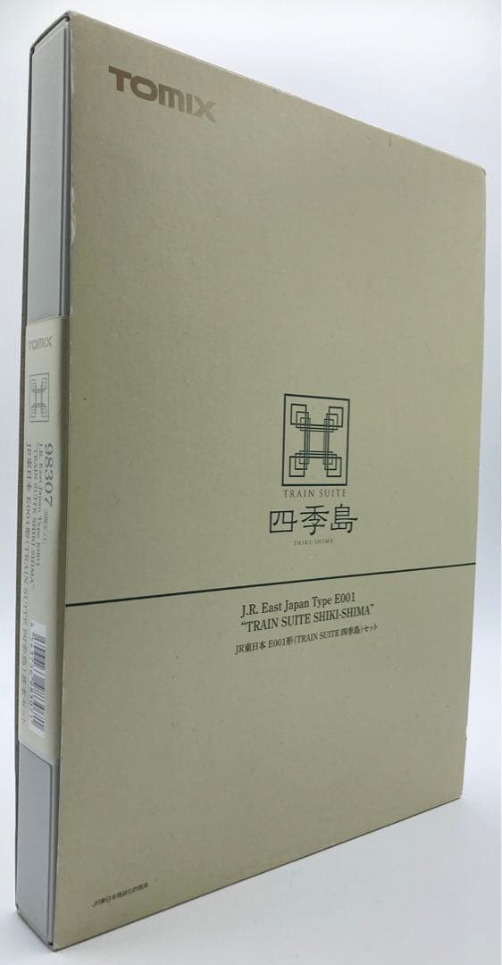 TOMIX Nゲージ TRAIN SUITE 四季島 5両 基本セット