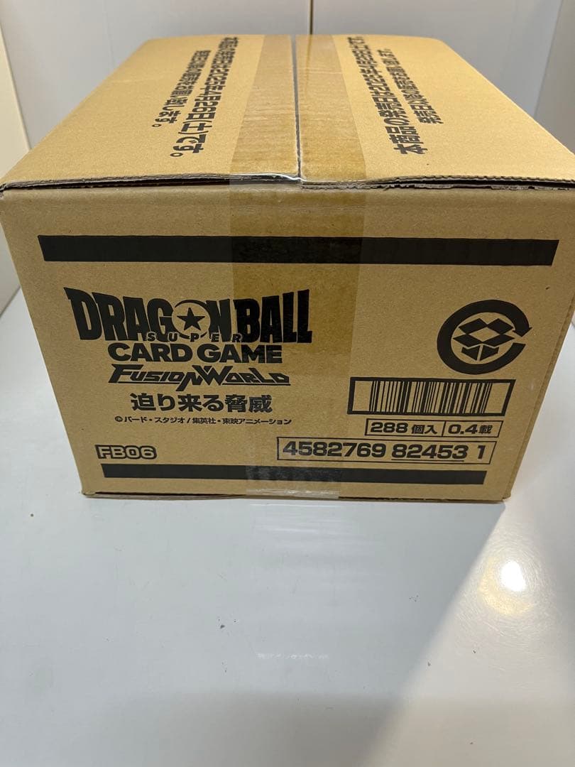 新品未開封　フュージョンワールド 迫り来る脅威 1カートン