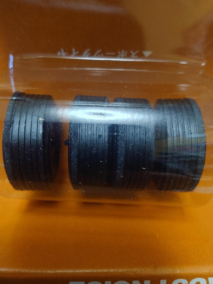 HONDA 1300 coupe 9 プラモデル 新品未開封 デッドストック