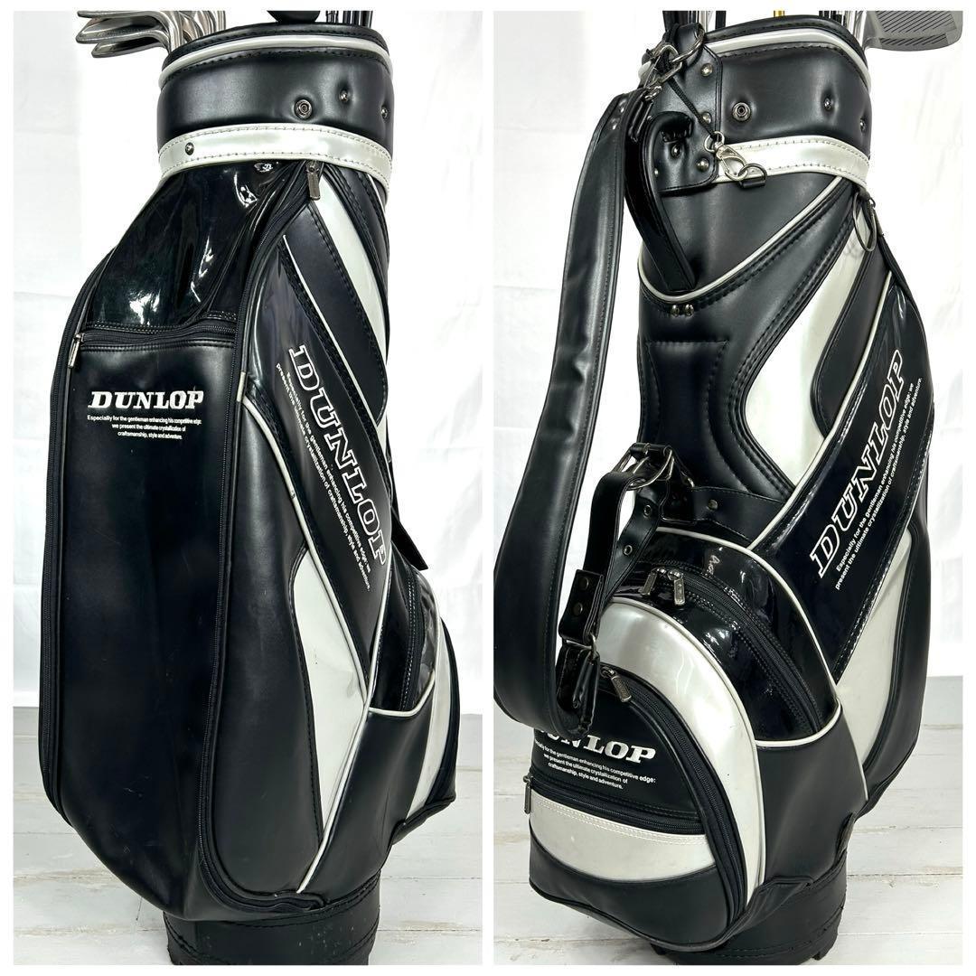 本格派 メンズゴルフクラブ 14本 フルセット ゴルフセット ダンロップ お試し