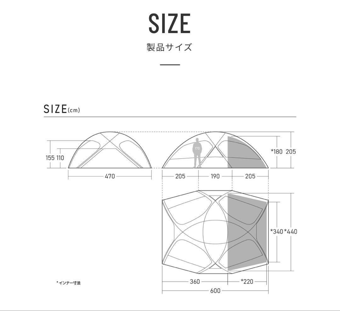 ラーテルワークス　フェルセン