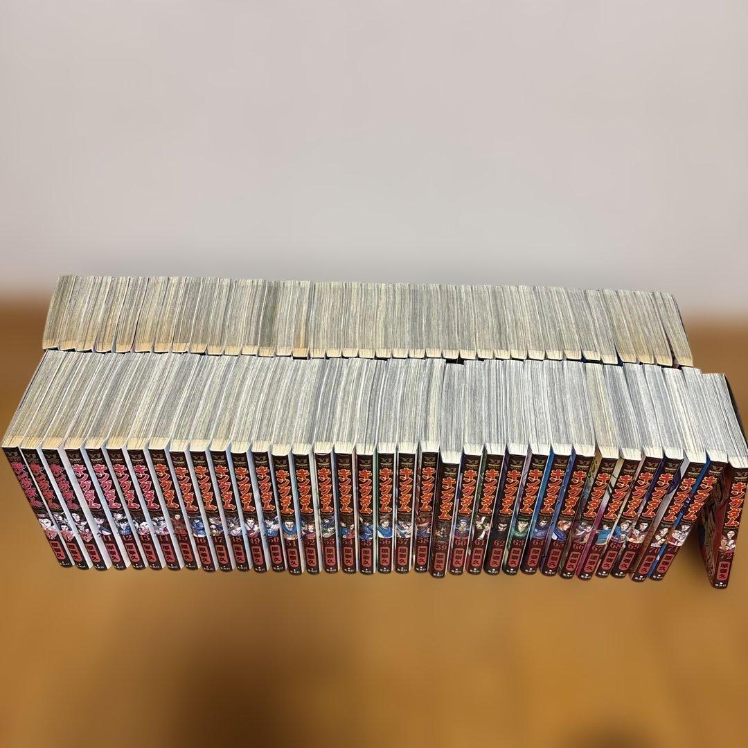 キングダム　1〜72巻セット