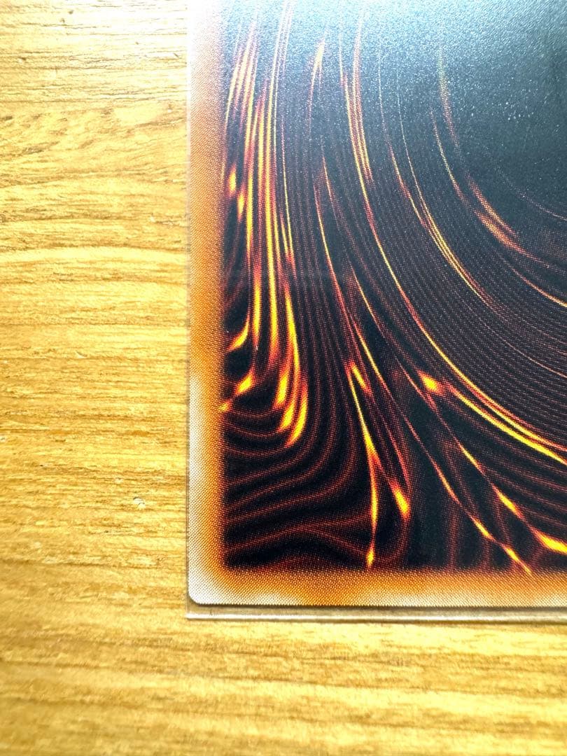 遊戯王 黒紅眼の黒竜 レッドアイズブラックドラゴン　レリーフ