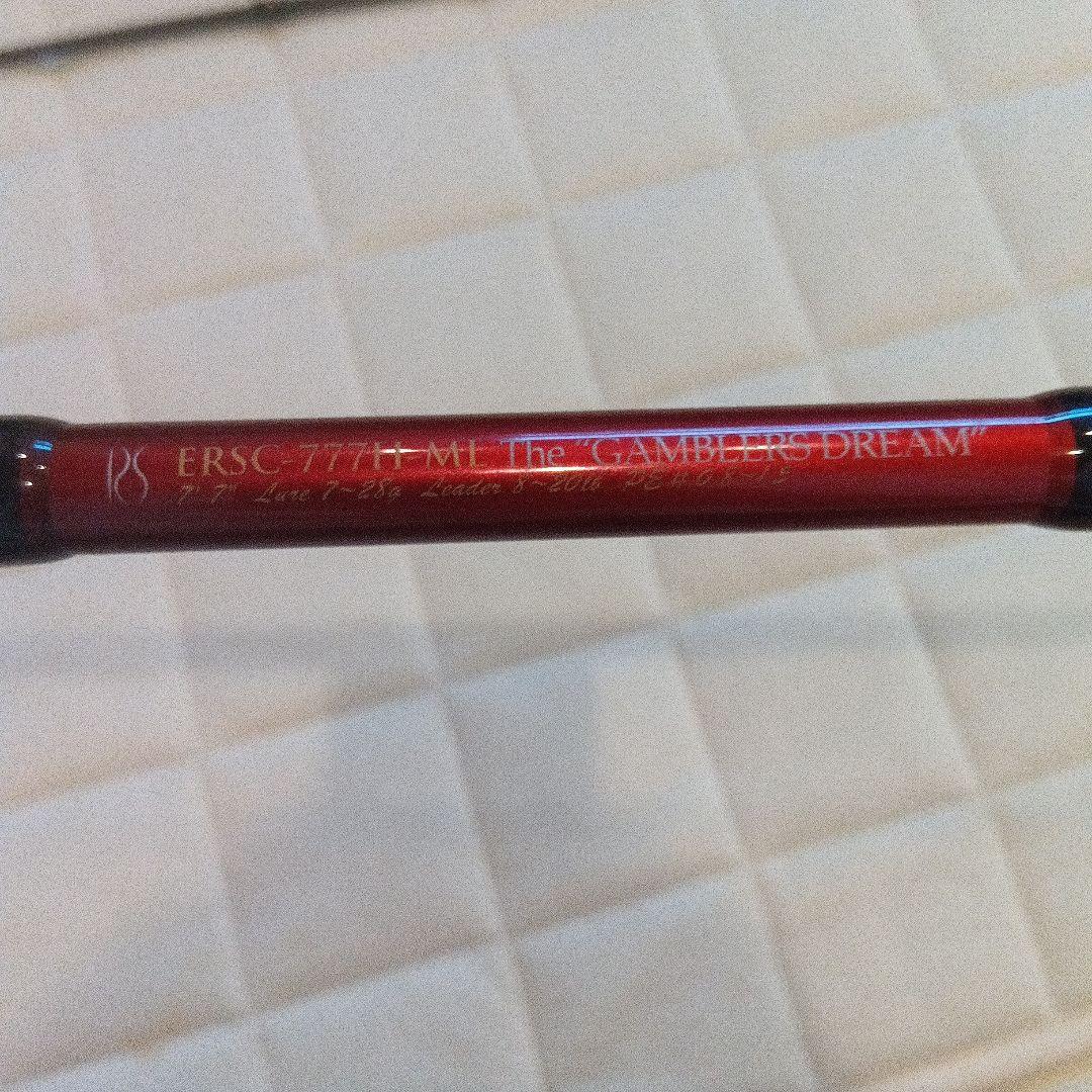 ロックフィッシュロッドアブガルシアエラディケーターERSC-777H-ML