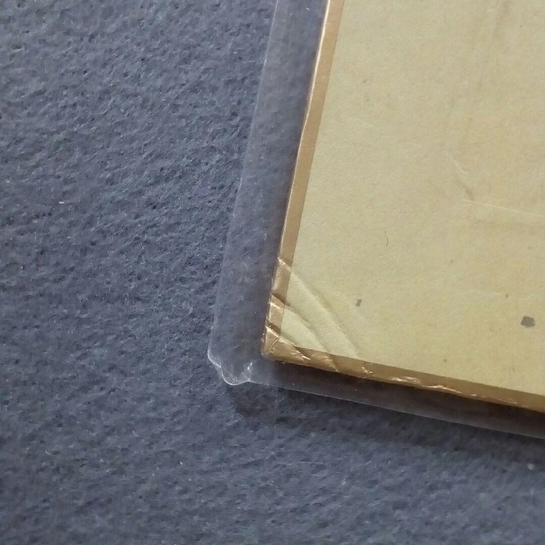 僕のヒーローアカデミア　ヒロアカ　複製色紙　爆豪　爆豪勝己　緑谷　デク　非売品