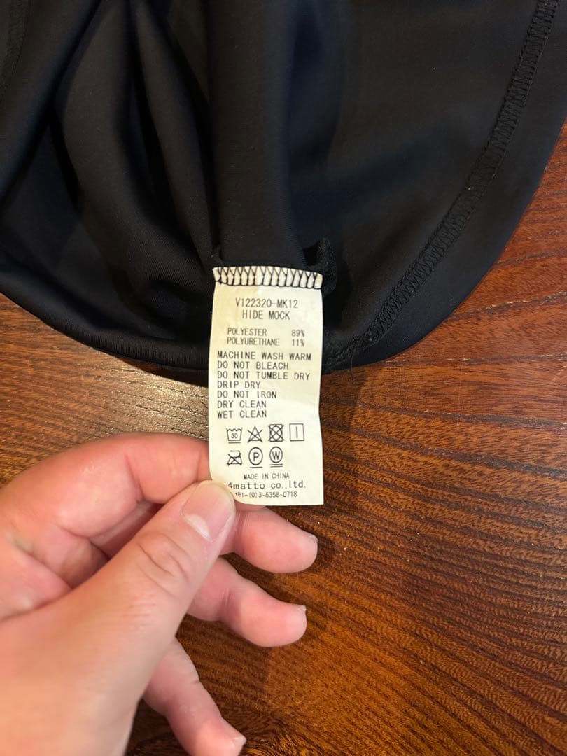 V12 モックネック 長袖シャツ サイズ2 美品