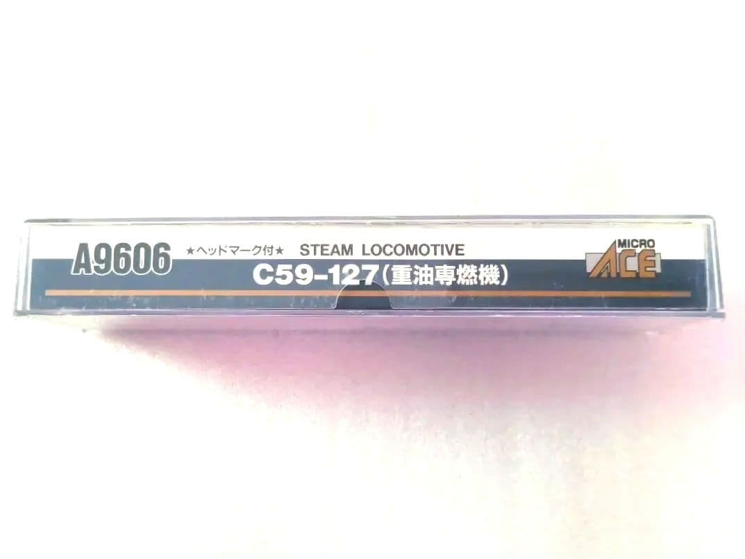 マイクロエース C59−127 重油専燃機 蒸気機関車 Nゲージ
