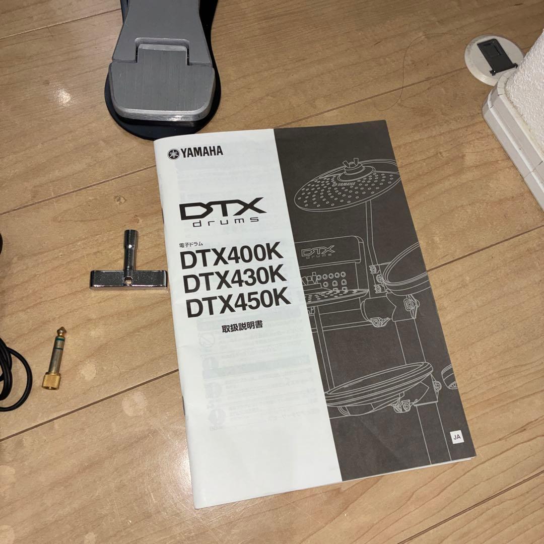 完動品　YAMAHA 電子ドラム　YAMAHA DTX480KSC