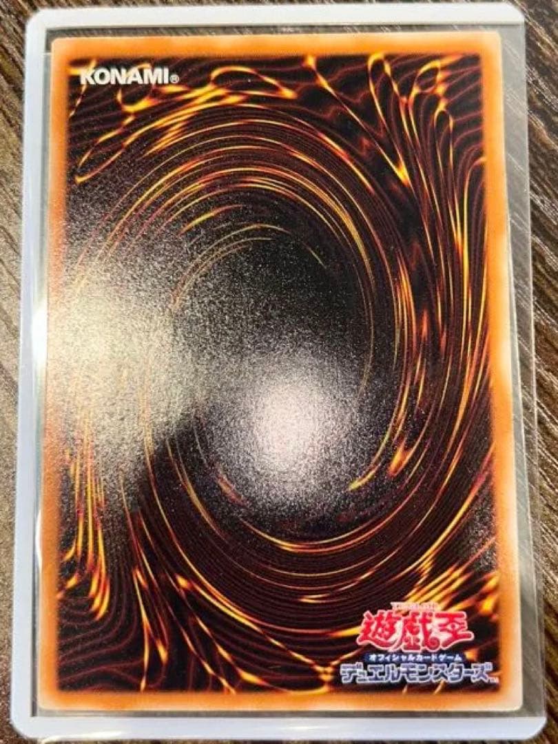 ま*こ様 ⭐︎早い者勝ち⭐︎※他サイトでも出品開始！超豪華遊戯王レトロカードまと