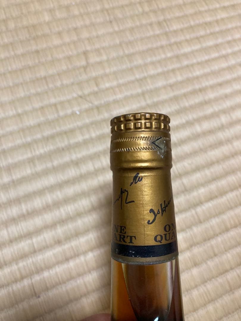 Hennessy コニャック 1クォート
