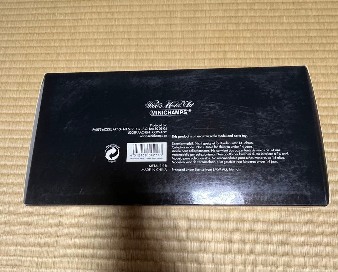 PONミニチャンプス  Z1 1988 ブラック autoart