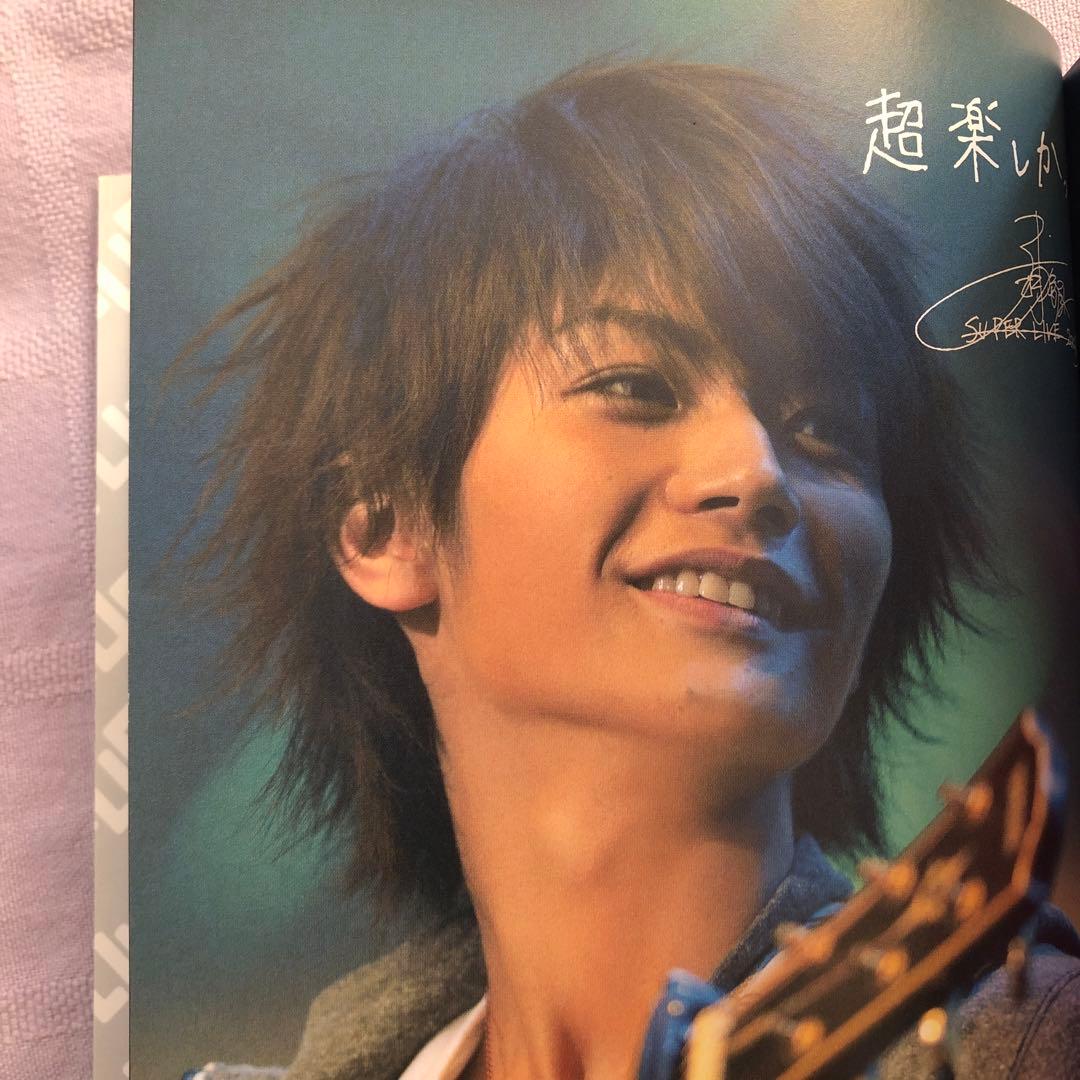 SUPER LIVE 2008 DVD ・フォトブック　三浦春馬さん