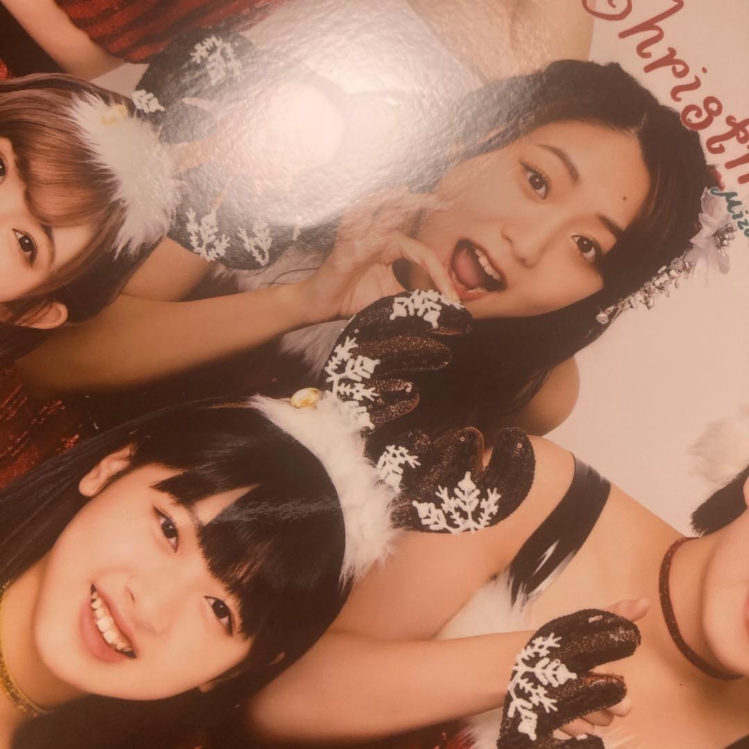 4501 アンジュルム 生写真