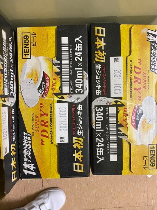 アサヒビール泡ジョッキー生340