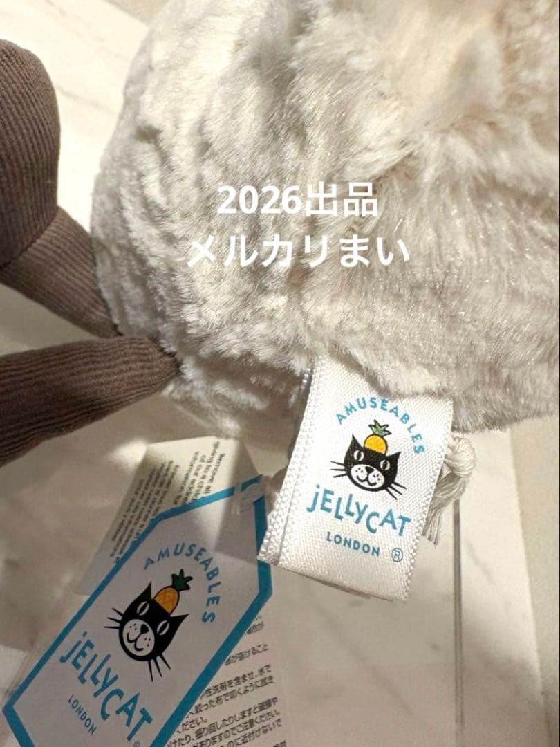  Amuseable Moon 三日月 みかづき ぬいぐるみ 白