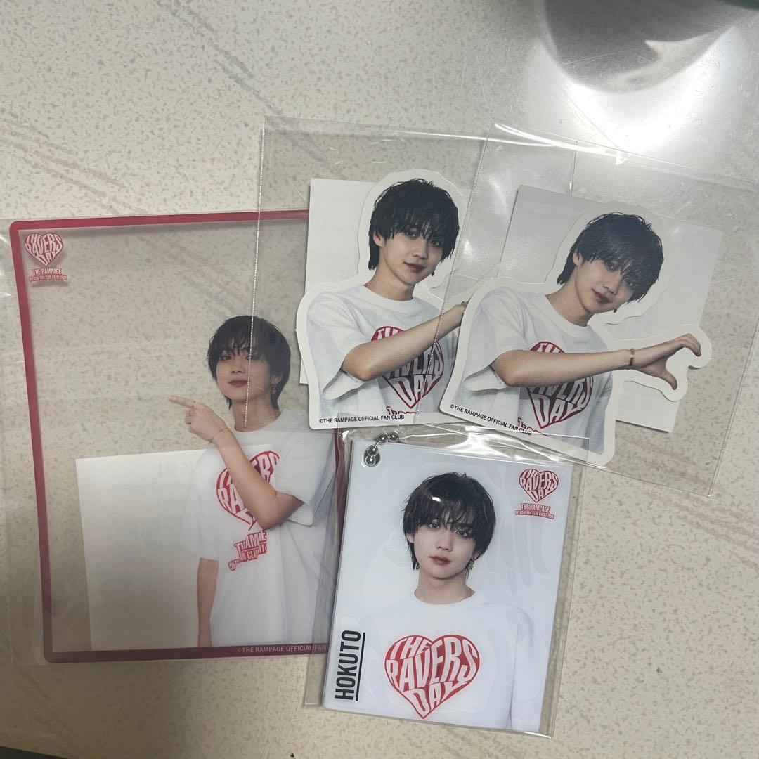 THERAMPAGE吉野北人 フォトカ シークレットRAVERS DAY ガチャ