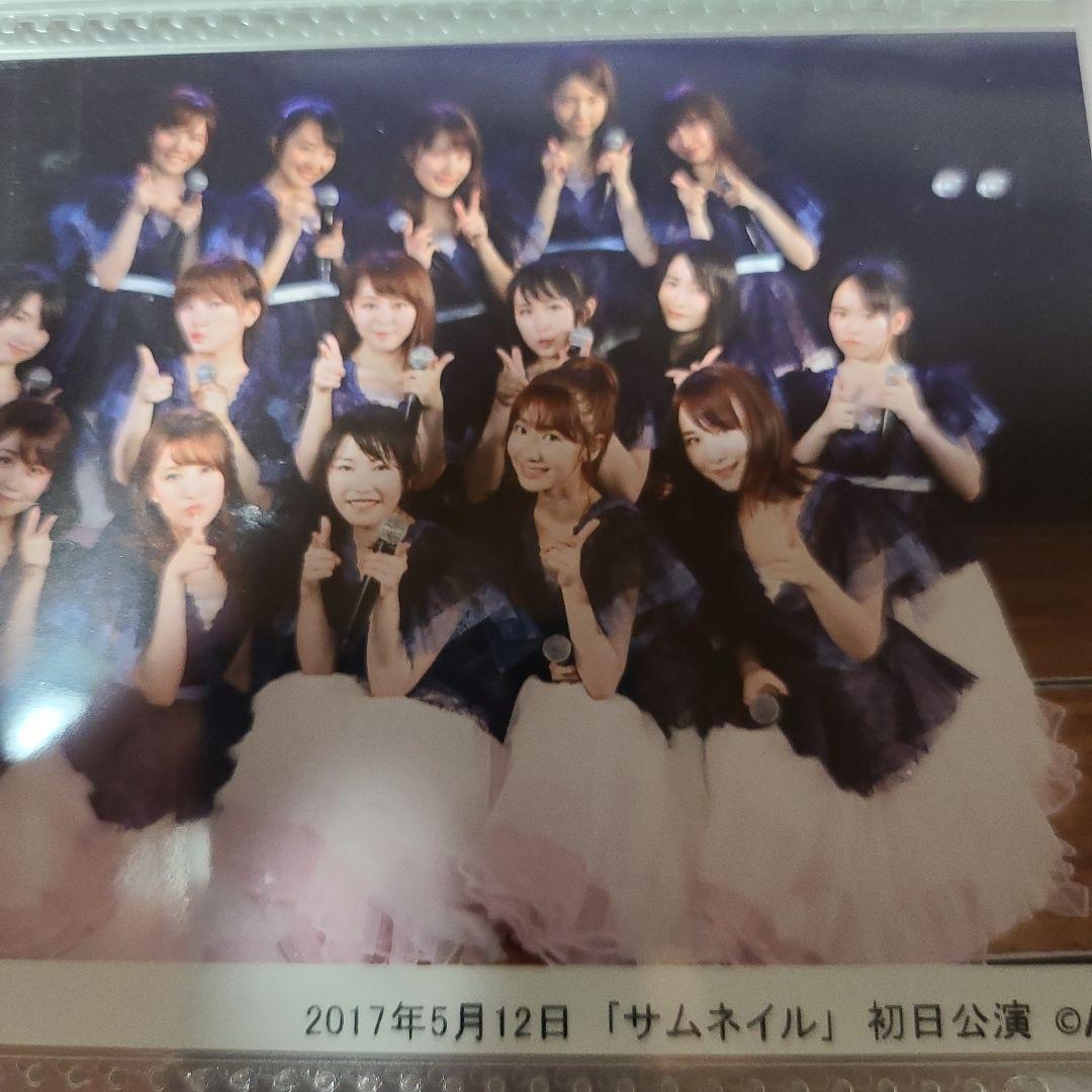 武藤十夢集合①