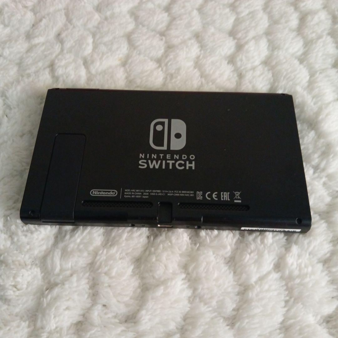 Nintendo Switch 本体 のみ