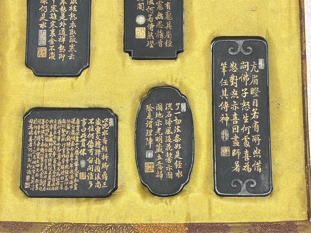 「十六羅漢倣古蔵墨」中国墨 16点1帙|書道 唐墨