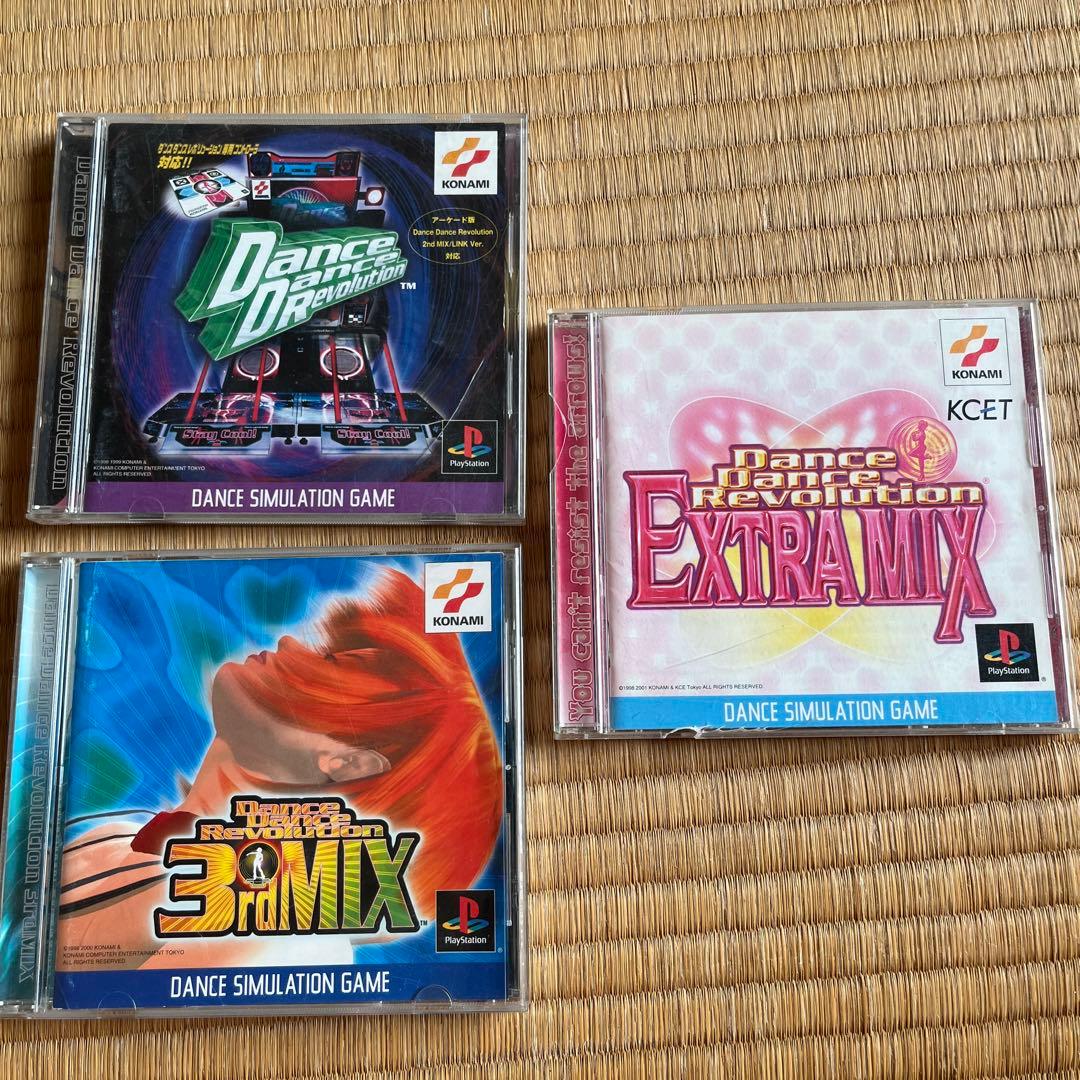 ダンスダンスレボリューション　まとめ売り