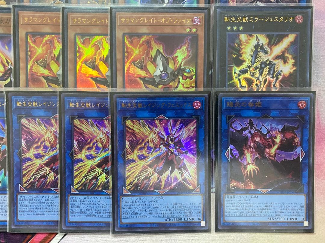 遊戯王　転生炎獣　サラマングレイト　大会構築デッキ