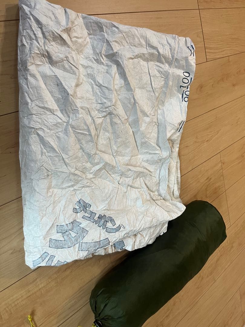 Six Moon Designs Lunar Solo テント　おまけ付き