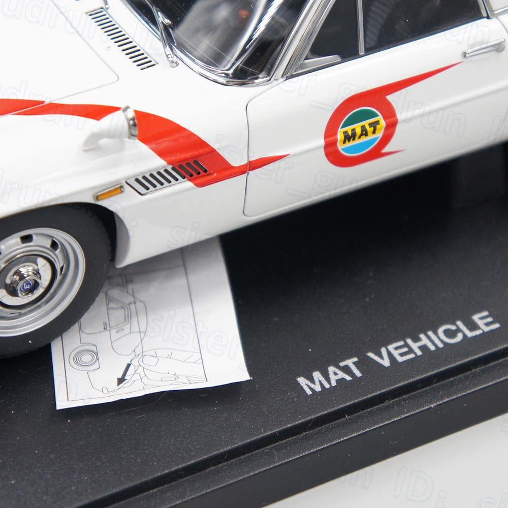 【美品】　マットビハイクル　1/18 AUTOart限定　帰ってきたウルトラマン