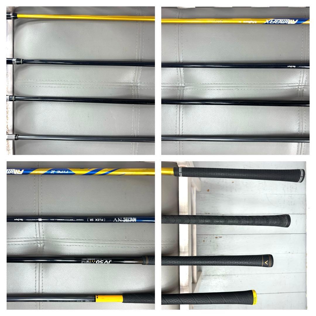 本格派 メンズゴルフクラブ 15本 フルセット ゴルフセット 豪華 お試しセット