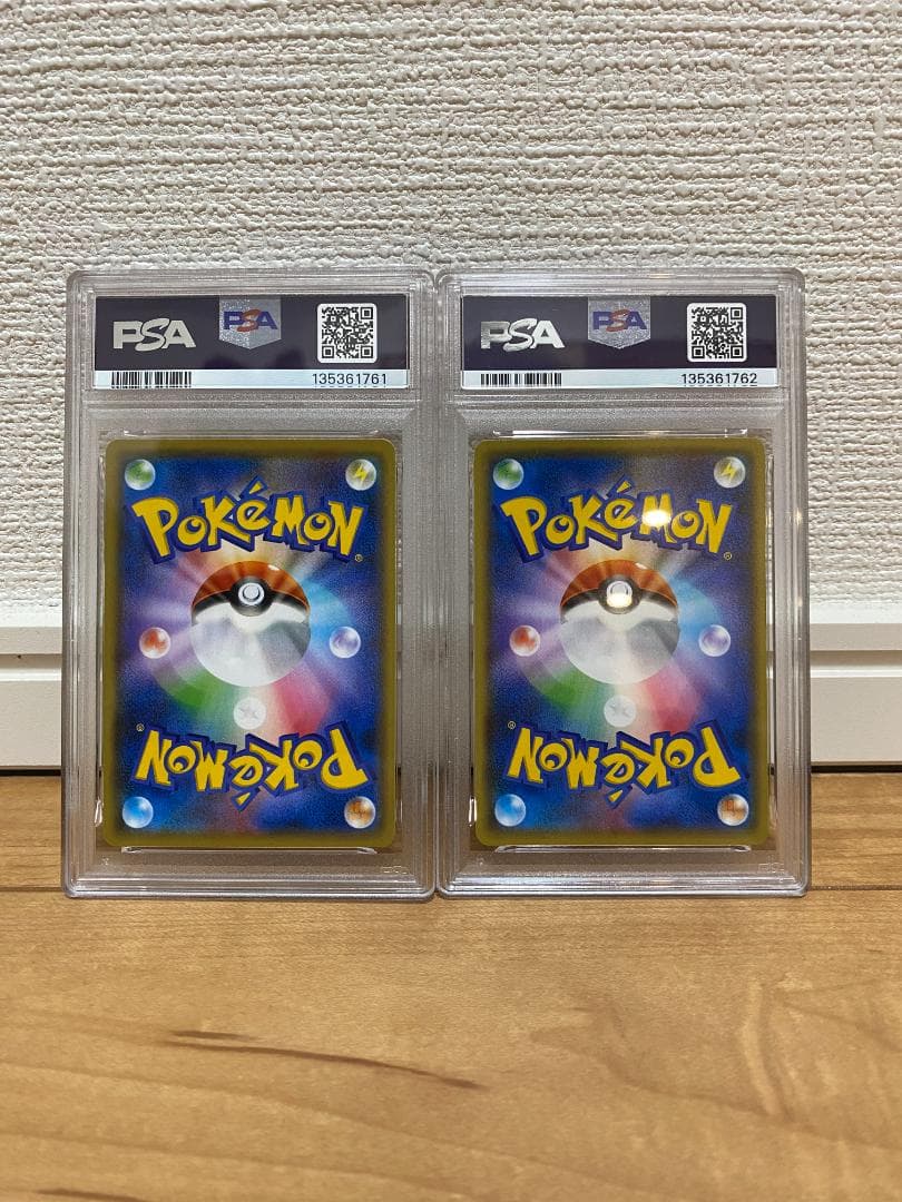 【PSA10】2連番 yu nagaba ピカチュウ プロモ