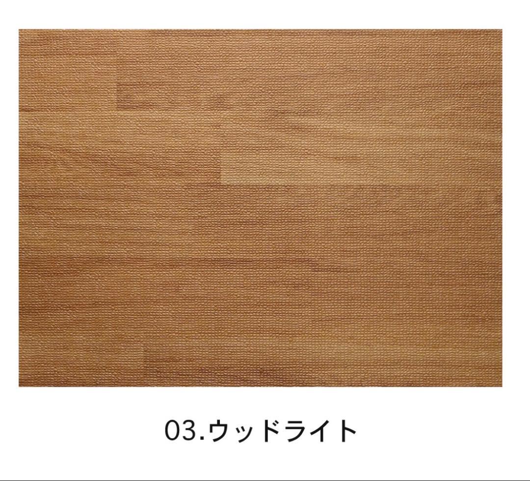 【新品】40%off 抗菌消臭フロアマット 約45×60 cm 日本製 ペット◎