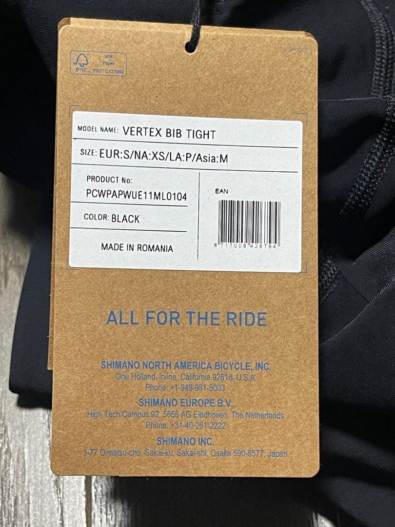★新品★SHIMANO★バーテックスビブタイツ★サイクリング ウェア★M★