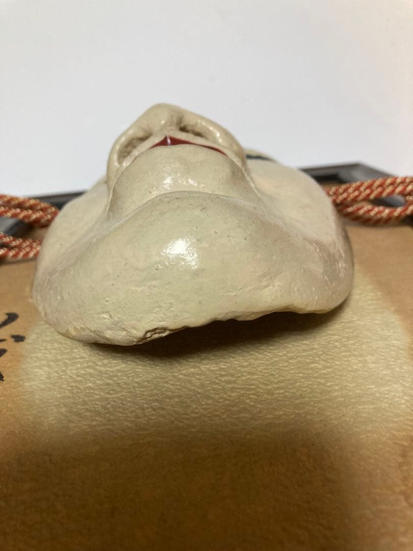 能面　作者は書いてある通りです