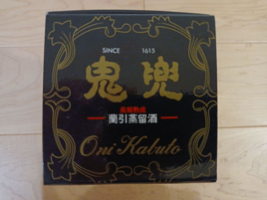 激レア 終売品 十四代 鬼兜 長期熟成 蘭引蒸留酒 創業373年記念発売