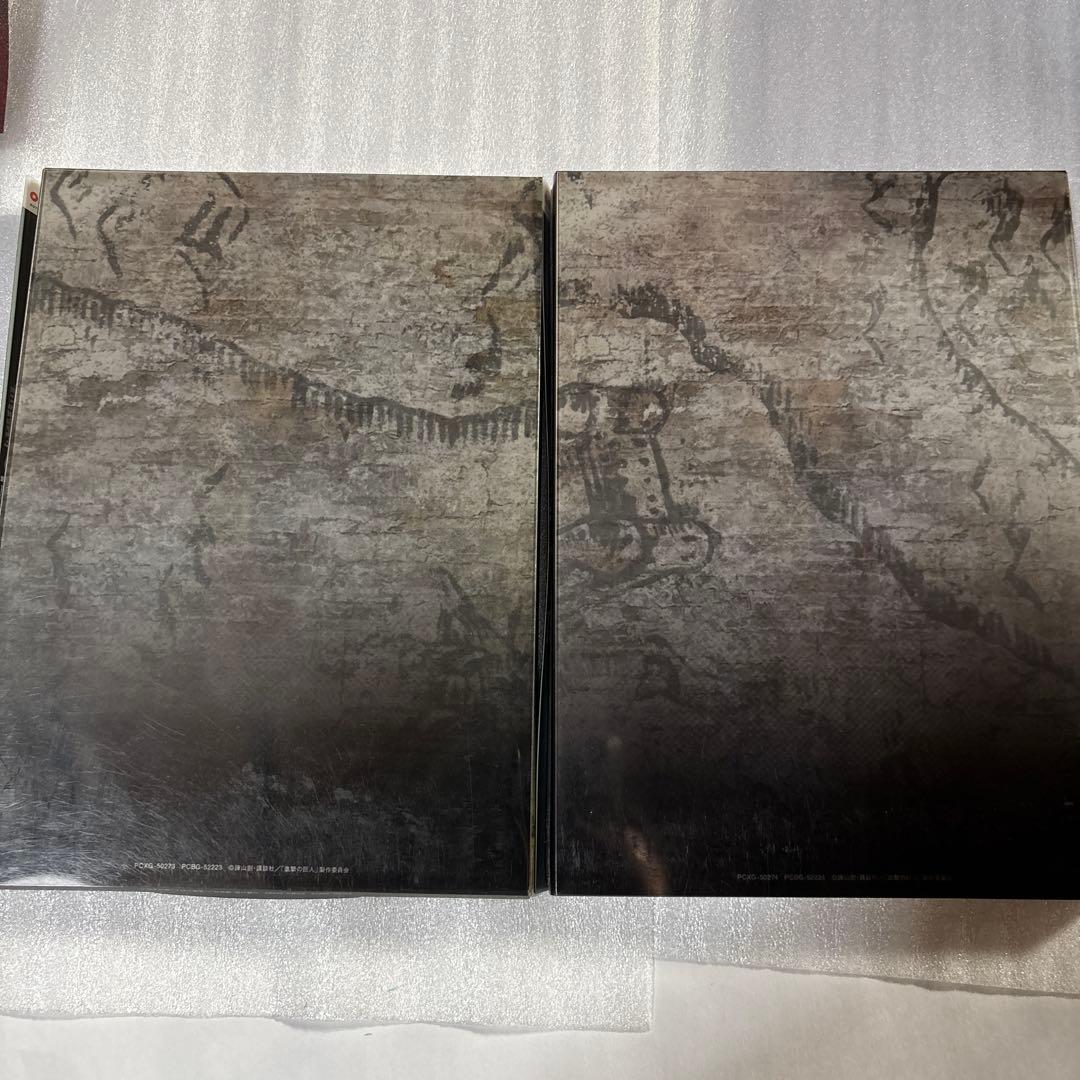 進撃の巨人　1期　初回限定版DVD 冊子付き