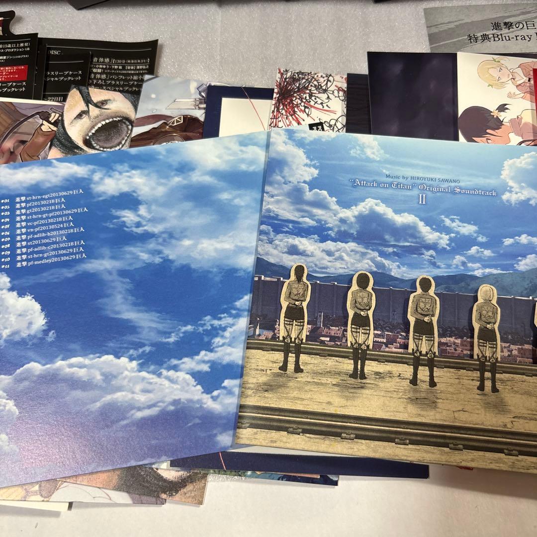 進撃の巨人　1期　初回限定版DVD 冊子付き