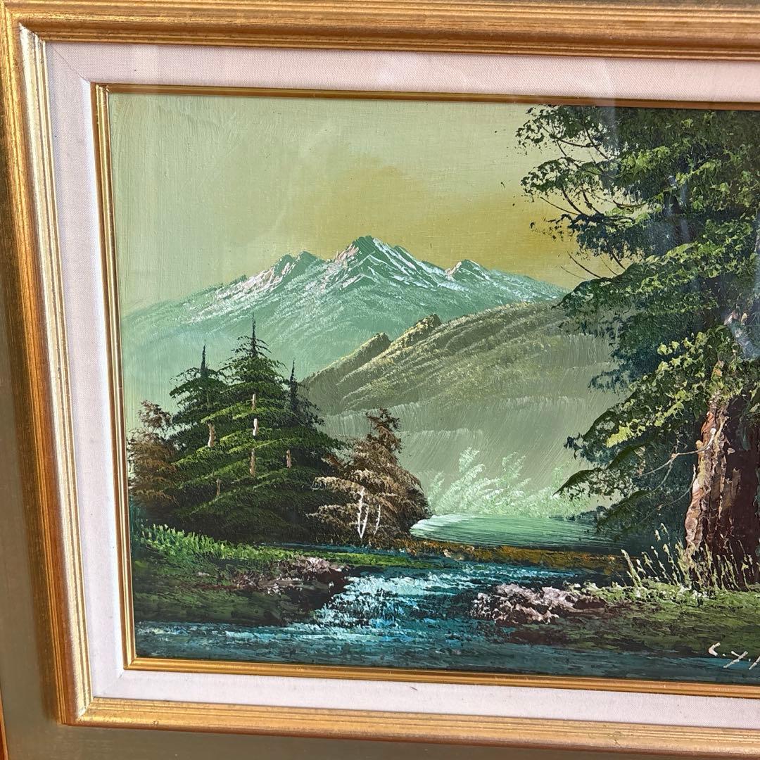 C.Y. Park 油彩 山と川の風景画 金額縁 ゴールド 油絵 油彩画