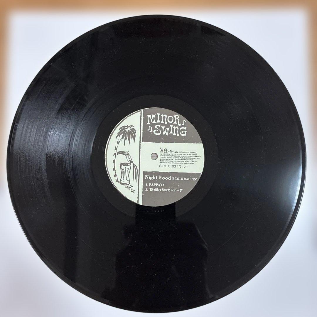 エゴラッピン 名盤 レコード ナイトフード